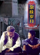 SEO优化中的百度算法更新及合理应对方案